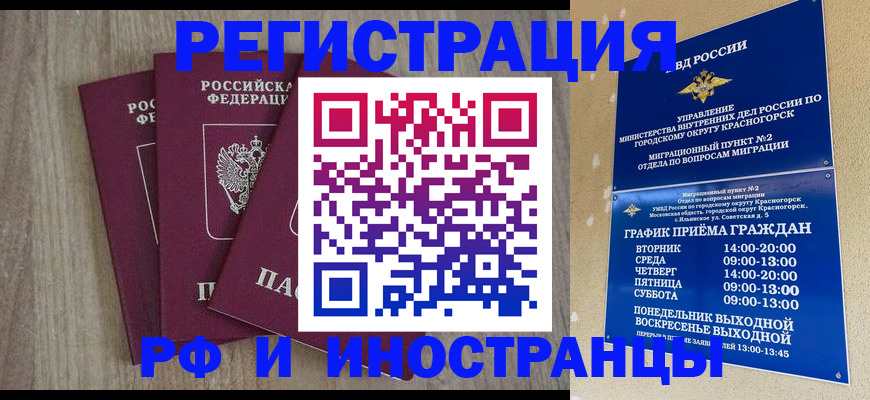 форма 3 в Сысерти